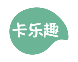 卡乐趣 第28类体育玩具商标图样