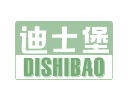 迪士堡 第28类体育玩具商标图样