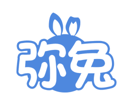 弥兔 第28类体育玩具商标图样