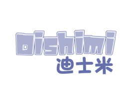 迪士米 第28类体育玩具商标图样