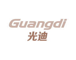 光迪 第28类体育玩具商标图样