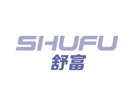 舒富 第28类体育玩具商标图样