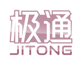 极通 第28类体育玩具商标图样