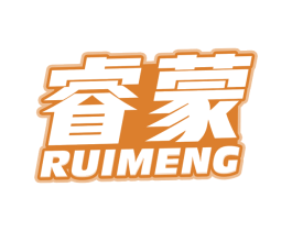 睿蒙 第28类体育玩具商标图样