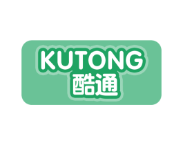 酷通 第28类体育玩具商标图样