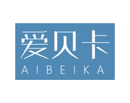 爱贝卡 第26类花边配饰商标图样