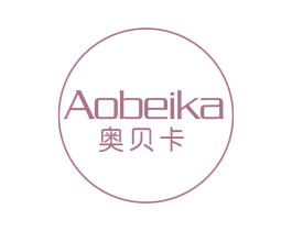 奥贝卡 第26类花边配饰商标图样
