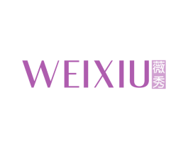 薇秀 第25类服装鞋帽商标图样