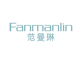 范曼琳 第25类服装鞋帽商标图样