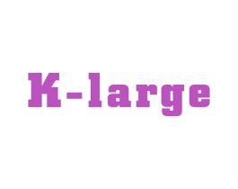 K-LARGE 第25类服装鞋帽商标图样