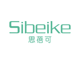 思蓓可 第25类服装鞋帽商标图样