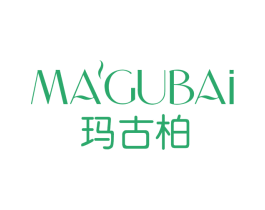 玛古柏 第25类服装鞋帽商标图样