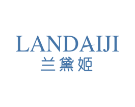 兰黛姬 第25类服装鞋帽商标图样
