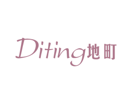 地町 第25类服装鞋帽商标图样