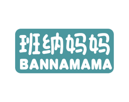 班纳妈妈 第25类服装鞋帽商标图样