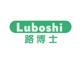 路博士 第25类服装鞋帽商标图样