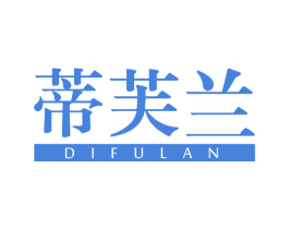 蒂芙兰 第25类服装鞋帽商标图样