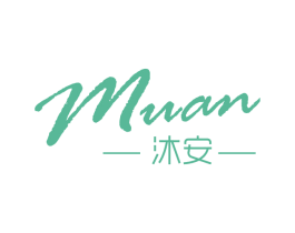 沐安 第24类布料床单商标图样