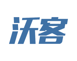 沃客 第22类绳网袋篷商标图样