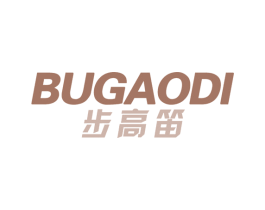 步高笛 第22类绳网袋篷商标图样