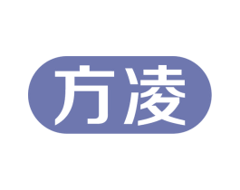方凌 第21类厨房洁具商标图样