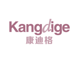 康迪格 第21类厨房洁具商标图样
