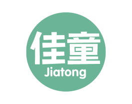 佳童 第20类家具商标图样