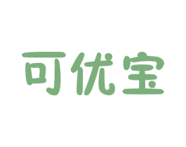 可优宝 第20类家具商标图样