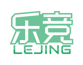 乐竞 第20类家具商标图样