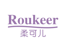 ROUKEER 柔可儿 第20类家具商标图样
