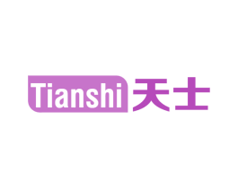 天士 第1类化学原料商标图样