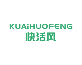 快活风 第1类化学原料商标图样