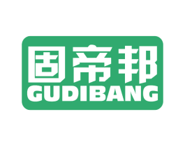 固帝邦 第1类化学原料商标图样
