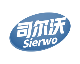司尔沃 第1类化学原料商标图样