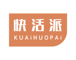 快活派 第1类化学原料商标图样