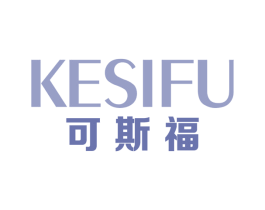 可斯福 第19类建筑材料商标图样