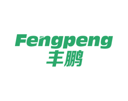 丰鹏 第19类建筑材料商标图样