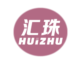 汇珠 第19类建筑材料商标图样