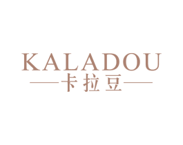 卡拉豆 第18类皮革箱包商标图样