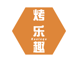 烤乐趣 第16类办公工具商标图样