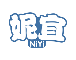 妮宜 第16类办公工具商标图样