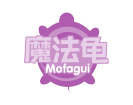 魔法龟 第16类办公工具商标图样