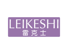 雷克士 第15类乐器商标图样
