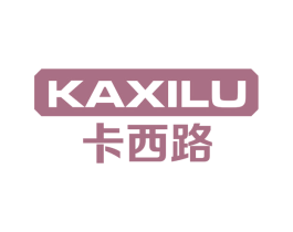 卡西路 第14类珠宝钟表商标图样