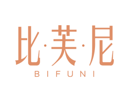 比·芙·尼 第14类珠宝钟表商标图样