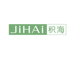 积海 第14类珠宝钟表商标图样