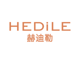 赫迪勒 第14类珠宝钟表商标图样