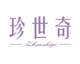 珍世奇 第14类珠宝钟表商标图样