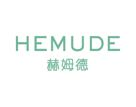 赫姆德 第14类珠宝钟表商标图样