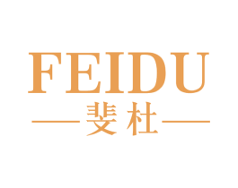 斐杜 第14类珠宝钟表商标图样
